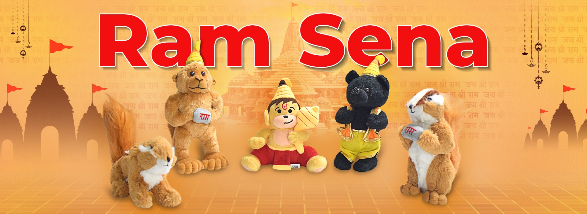 Ram Sena Toys